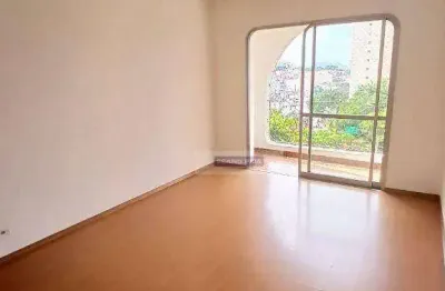 Apartamento com 2 dormitórios, 71 m² - venda por R$ 650.000 ou aluguel por R$ 2.500/mês - Alto da Lapa - São Paulo/SP