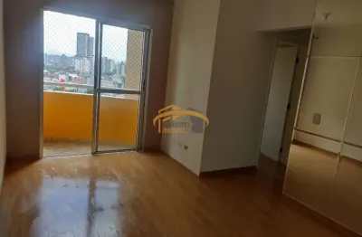 Apartamento para venda, centro,bela vista, osasco, com 2 dormitórios, sendo 1 suíte, 2 vagas de garagens, condomínio com lazer completo.