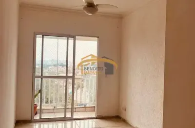 Apartamento a venda piratininga, osasco, com 2 dormitórios, 1 vaga de garagem , lazer