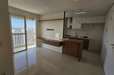 Reserva do alto jaguaré - apartamento 48m² - reserva do alto jaguaré