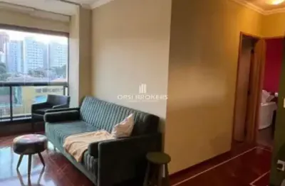 Apartamento com 2 quartos à venda na Rua Domingos Mazzeu, 105, Vila Lageado, São Paulo