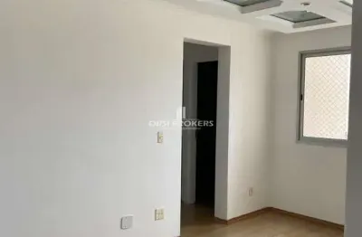Apartamento com 2 quartos à venda na Avenida Miguel Frias e Vasconcelos, 1200, Jaguaré, São Paulo