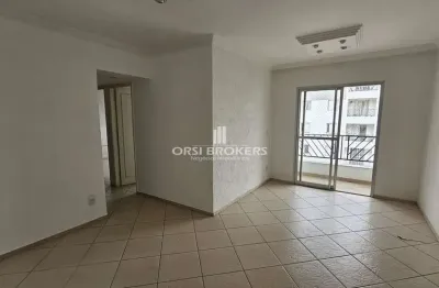Parque dos carvalhos - apartamento 66m² - parque dos carvalhos