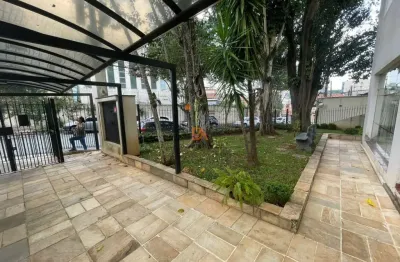 Apartamento com 2 quartos para alugar na Rua Dragões da Independência, 204, Vila Gustavo, São Paulo