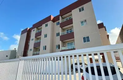Apartamento com 2 quartos à venda na Rua Márcia Travassos, 49, Jardim Camboinha, Cabedelo