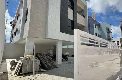 Apartamento com 2 quartos à venda no Jardim Cidade Universitária, João Pessoa 