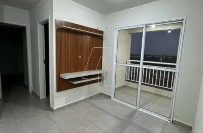 Apartamento com 2 quartos para alugar no Petit-Trianon, Araçatuba 