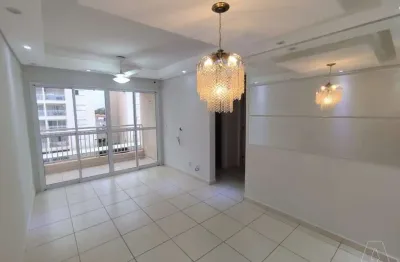 Apartamento com 2 quartos para alugar na Vila Alba, Araçatuba  por R$ 1.650