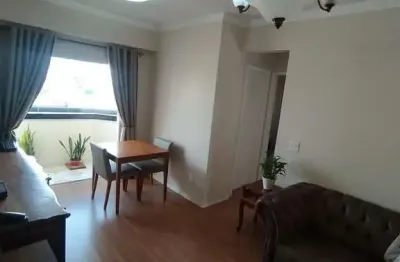Apartamento com 2 quartos à venda na Rua da Mooca, 3850, Mooca, São Paulo