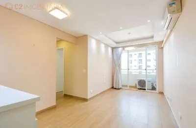 Apartamento com 2 quartos à venda na Rua Tabajaras, 160, Mooca, São Paulo