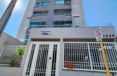 Apartamento à venda com 2 quartos no edifício inês em bauru-sp