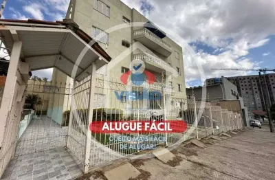 Apartamento com 2 dormitórios no jardim pedroso para locação!