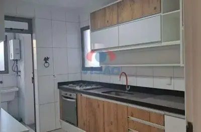 Apartamento à venda, 3 quartos, 1 suíte, 1 vaga, Centro - Indaiatuba/SP