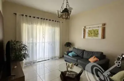 Apartamento com 2 quartos à venda na Cidade Nobre, Ipatinga 
