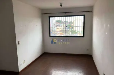 Apto à venda de 60m² de área útil, 2 dorms, 1 vg com lazer na cidade ademar no cond. cotê d azur com vista livre no sexto andar, sol da tarde!!