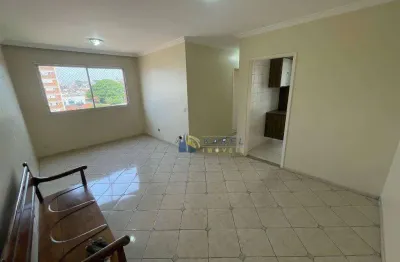 Apto à venda de 2 dormitórios, 1 vaga na cidade ademar no condomínio cotê d azur