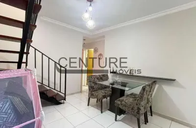 Cobertura com 3 quartos à venda na Rua Alessandra Salum Cadar, 920, Buritis, Belo Horizonte
