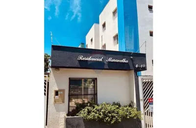 Apartamento Para locação 2 quartos 1 sala 1  cozinha 1 banheiro 1 vaga de garagem