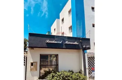 Apartamento Para locação,  1 quartos, 1 sala, 1 cozinha, 1 banheiro 1 vaga de garagem