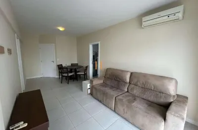 Apartamento com 2 quartos à venda na rodovia amaro antônio vieira, 2593, itacorubi, florianópolis por r$ 749.000