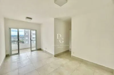 Apartamento com 2 dormitórios, 69 m² - venda por r$ 450.000,00 ou aluguel por r$ 2.500,00/mês - edifício itacaré - taubaté/sp