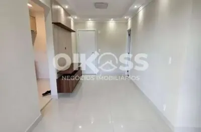 Apartamento com 2 dormitórios para alugar, 68 m² por r$ 3.651/mês - villa branca - jacareí/sp