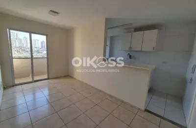 Apartamento com 2 quartos à venda, vila ema - são josé dos campos