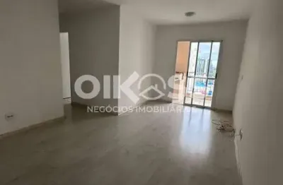 Apartamento com 3 quartos, vila sanches - são josé dos campos