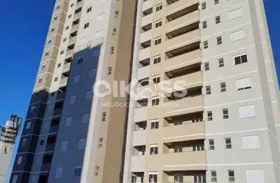 Apartamento com 3 quartos para alugar na Rua Doutor Luiz Daher, Urbanova, São José dos Campos
