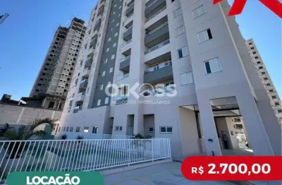 Apartamento com 2 quartos para alugar no Urbanova, São José dos Campos 