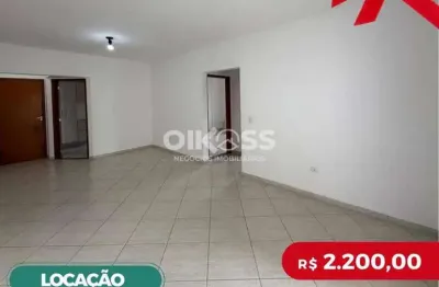 Apartamento com 2 quartos, jardim petrópolis - são josé dos campos