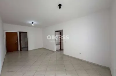Apartamento com 2 quartos, jardim petrópolis - são josé dos campos