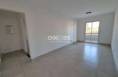 Apartamento com 2 quartos, parque industrial - são josé dos campos