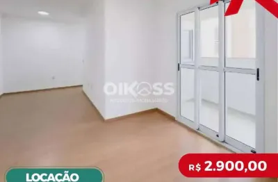 Apartamento com 2 quartos para alugar no Urbanova, São José dos Campos 