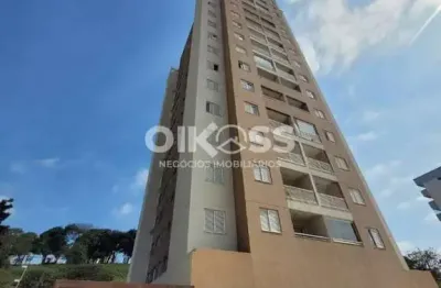 Apartamento com 2 quartos, jardim satélite - são josé dos campos