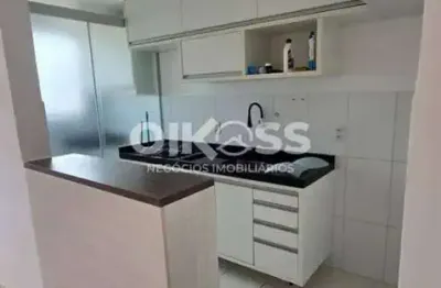 Apartamento com 2 quartos, Cidade Morumbi - São José dos Campos