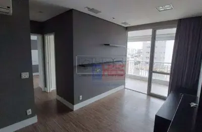 Apartamento Residencial à venda, Chácara Inglesa, São Paulo - AP0747.