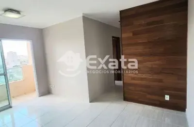 Apartamento com 2 quartos à venda na Avenida São Paulo, 2264, Além Ponte, Sorocaba