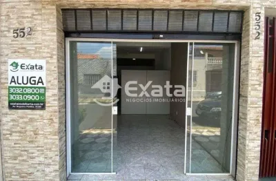 Sala comercial com 1 sala para alugar na Rua Quinzinho de Barros, 552, Vila Hortência, Sorocaba