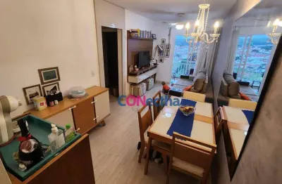 Apartamento à venda, 72 m² por r$ 392.200,00 - edificio bella morada - itatiba/sp