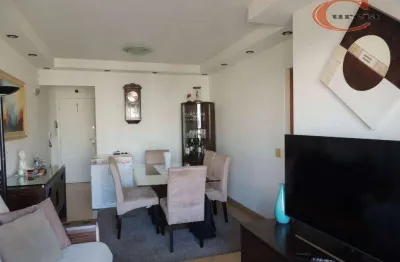 Apartamento com 2 dormitórios à venda, 74 m² por r$ 750.000,00 - chácara inglesa - são paulo/sp