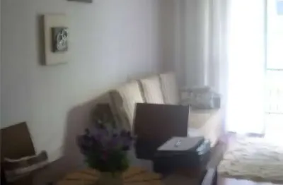 Apartamento residencial à venda, jardim santa emília, são paulo.