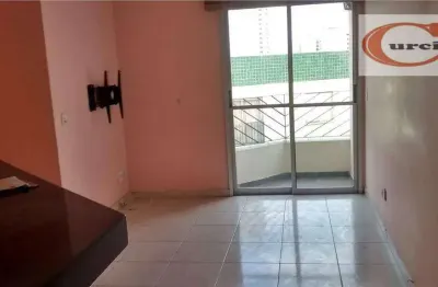 Apartamento residencial à venda, chácara inglesa, são paulo.