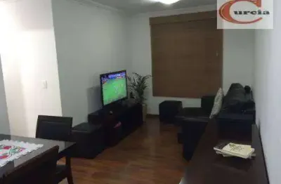 Apartamento residencial à venda, vila campestre, são paulo.