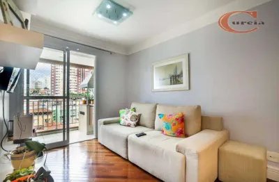 Apartamento à venda, 69 m² por r$ 580.000,00 - vila gumercindo - são paulo/sp
