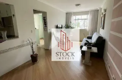 Apartamento com 1 dormitório à venda, 50 m² por r$ 335.000 - cambuci - são paulo/sp