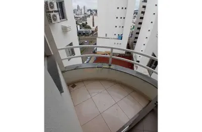 Apartamento com 2 quartos para alugar na Rua Quintino Bocaiúva, Centro, Chapecó