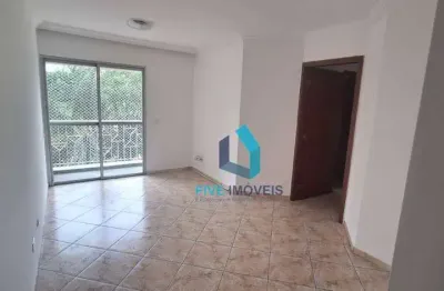 Apartamento com 3 quartos  à venda, 73 m² por r$ 540.000 - jardim marajoara - são paulo/sp