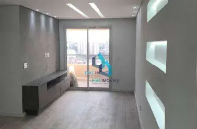 Apartamento com 2 dormitórios à venda, 58 m² por r$ 650.000,00 - vila emir - são paulo/sp