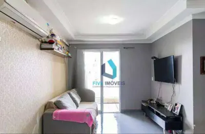 Apartamento com 3 quartos à venda, 72 m² por r$ 669.000 - jardim marajoara - são paulo/sp